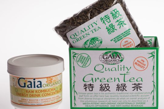 gaia-098
