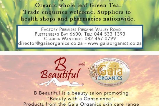 gaia and bb ad